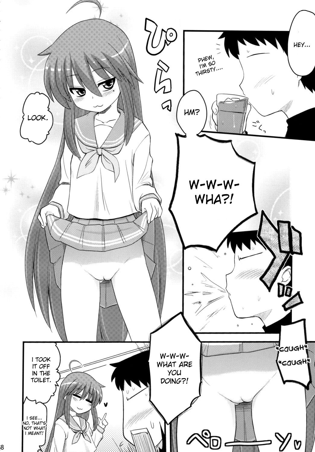 Konata and Oh-zu 4 people each and every one + 1 hentai manga picture 64