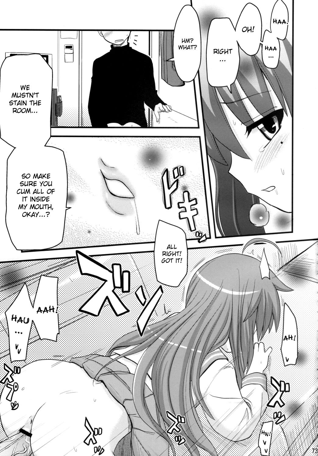 Konata and Oh-zu 4 people each and every one + 1 hentai manga picture 69