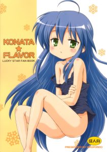 Konata Flavor hentai manga picture 1