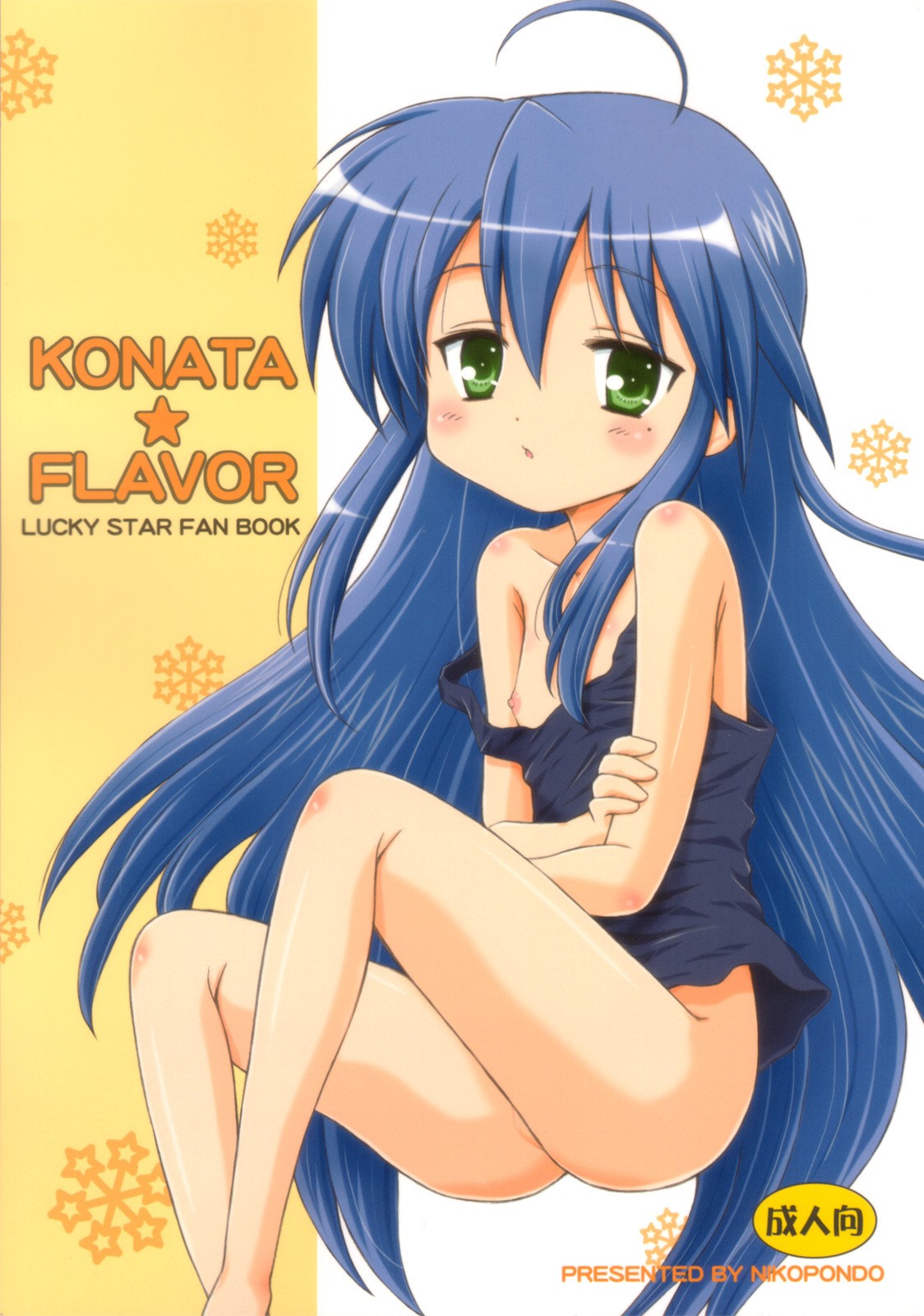 Konata Flavor