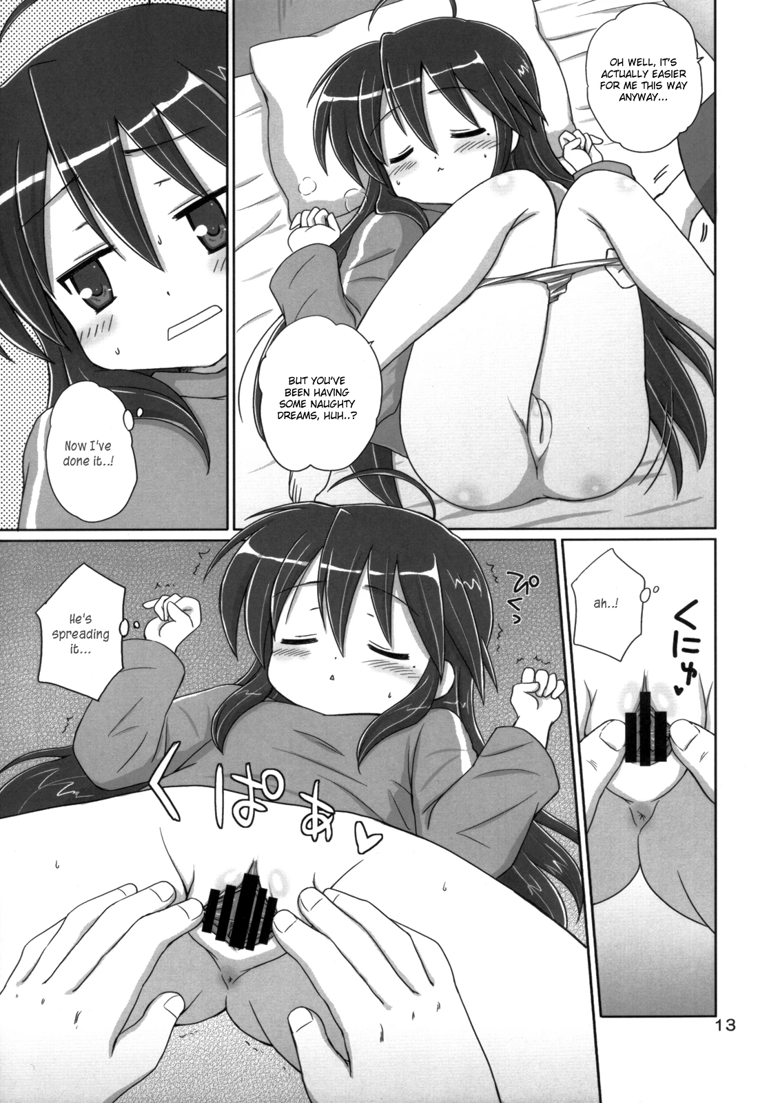 Konata Flavor hentai manga picture 10