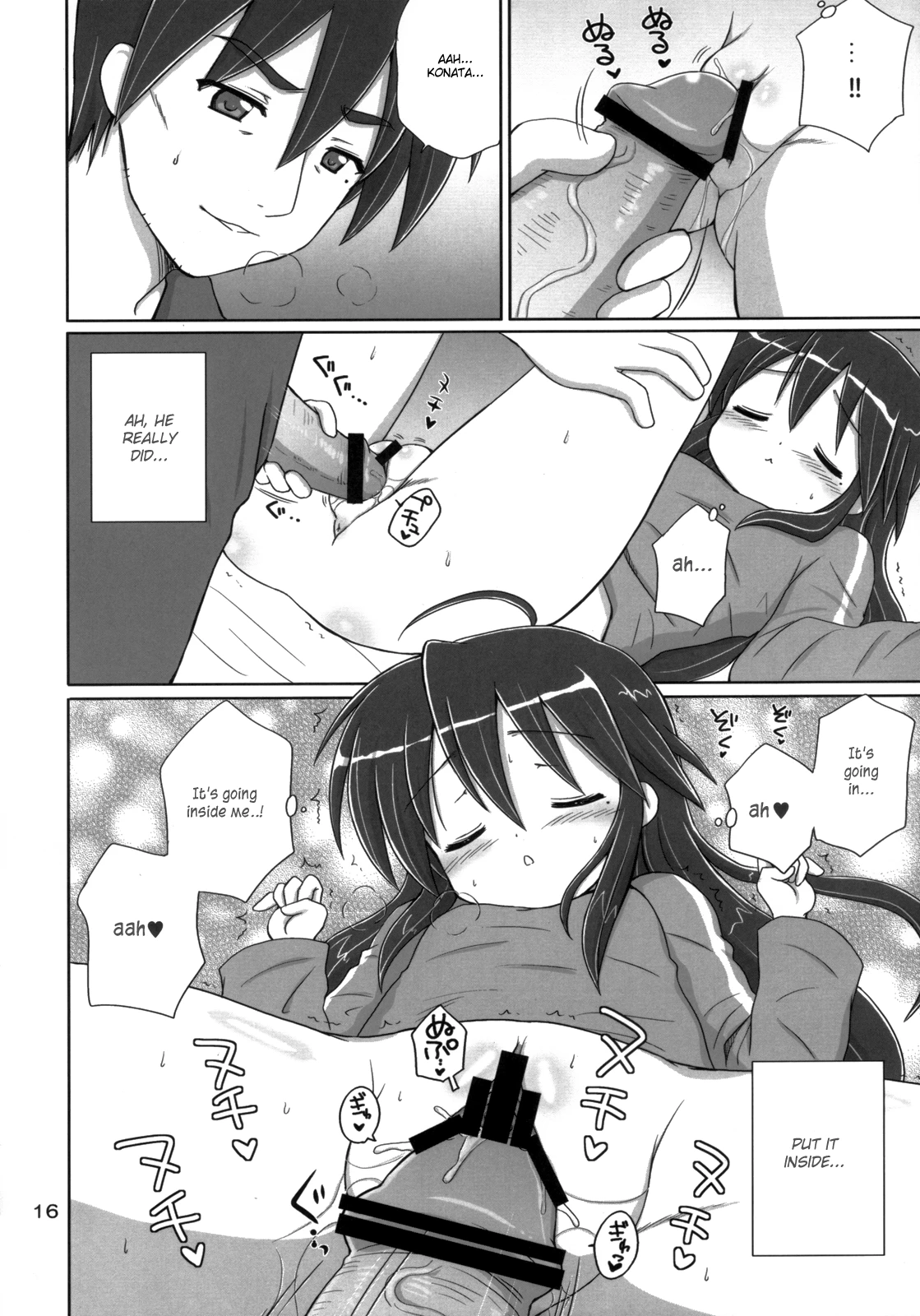 Konata Flavor hentai manga picture 13