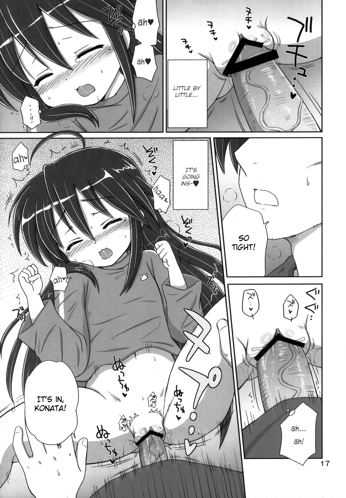 Konata Flavor hentai manga picture 14