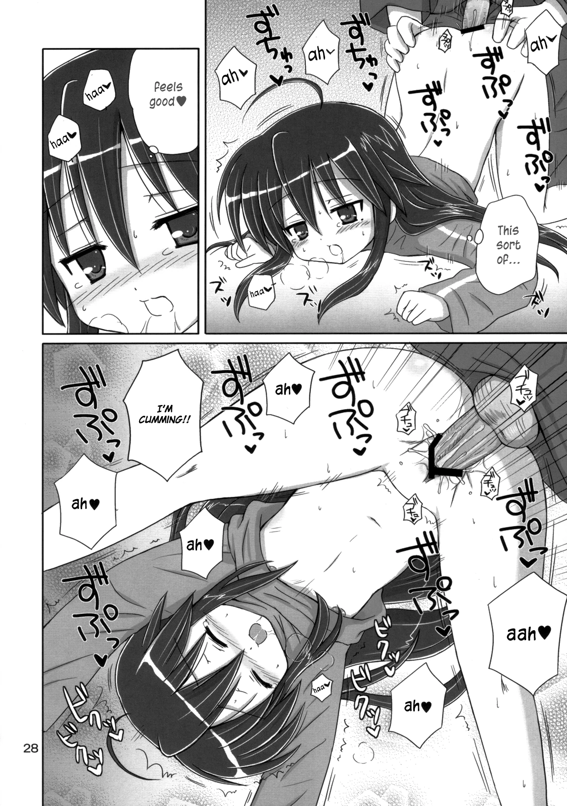 Konata Flavor hentai manga picture 25