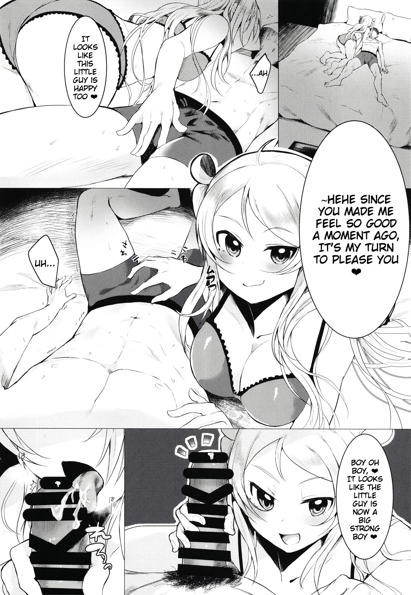 Lanzhu-chan To hentai manga picture 9