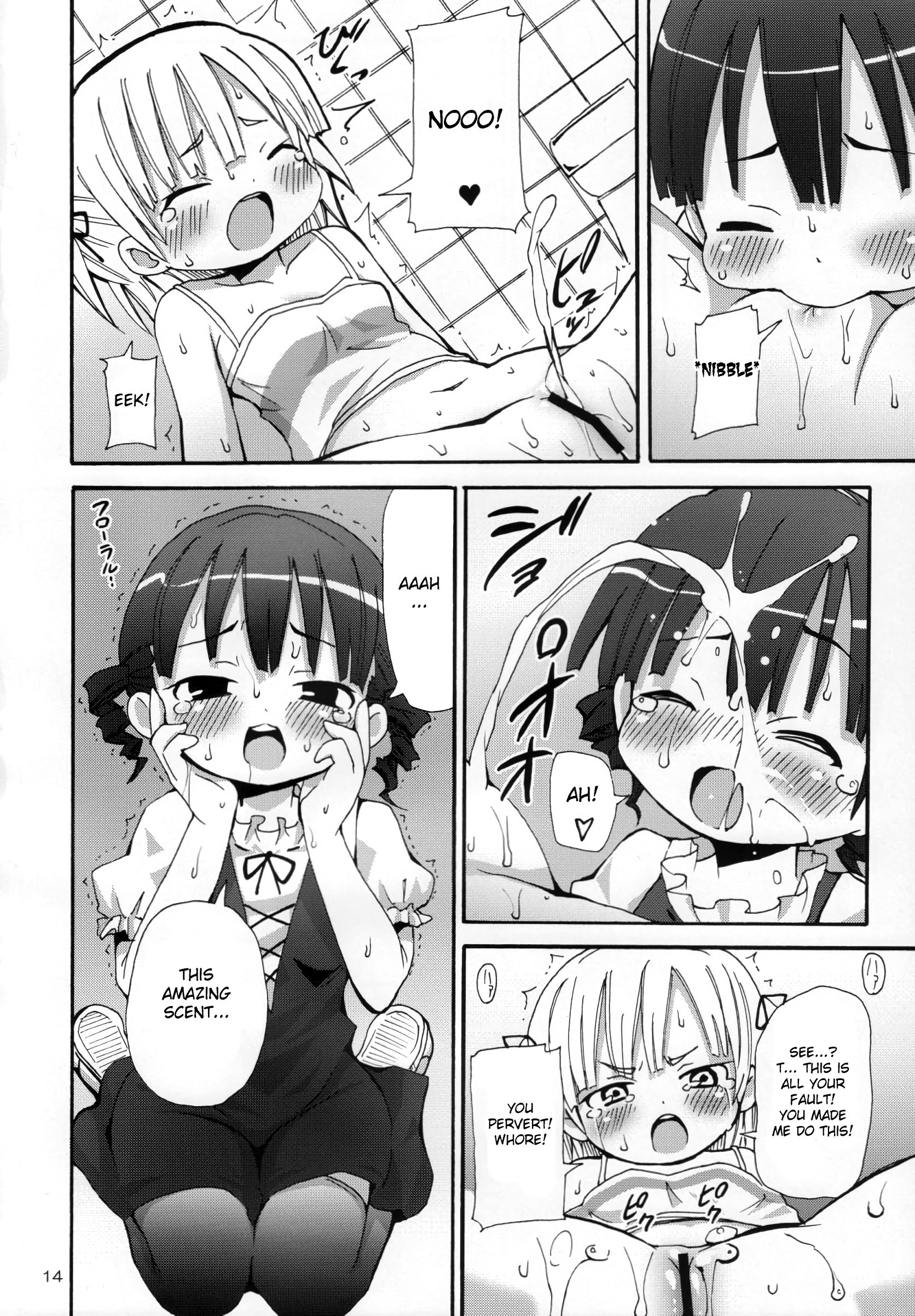 Lard Girl - Shibou Shoujo Mic-chan hentai manga picture 11