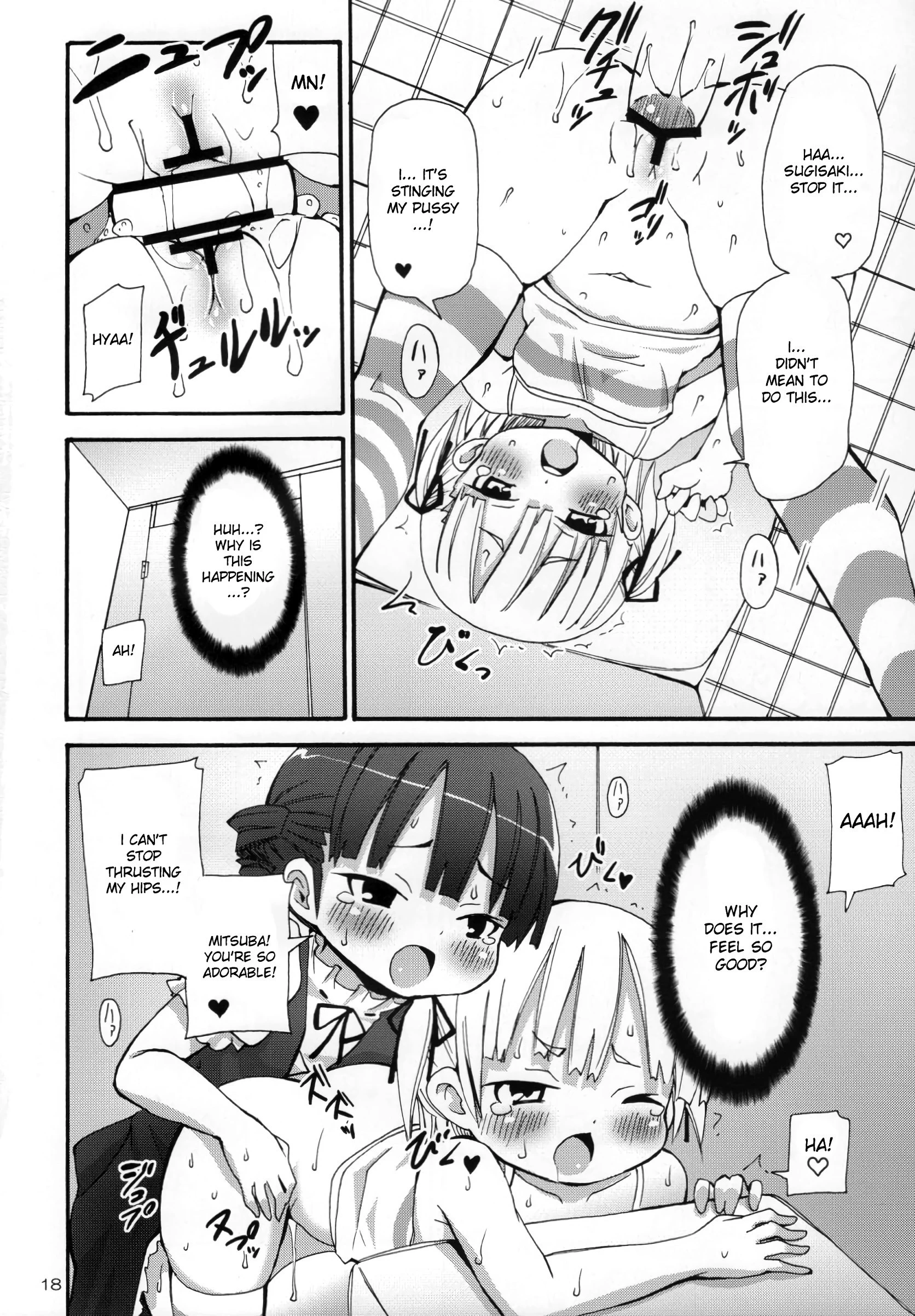 Lard Girl - Shibou Shoujo Mic-chan hentai manga picture 15