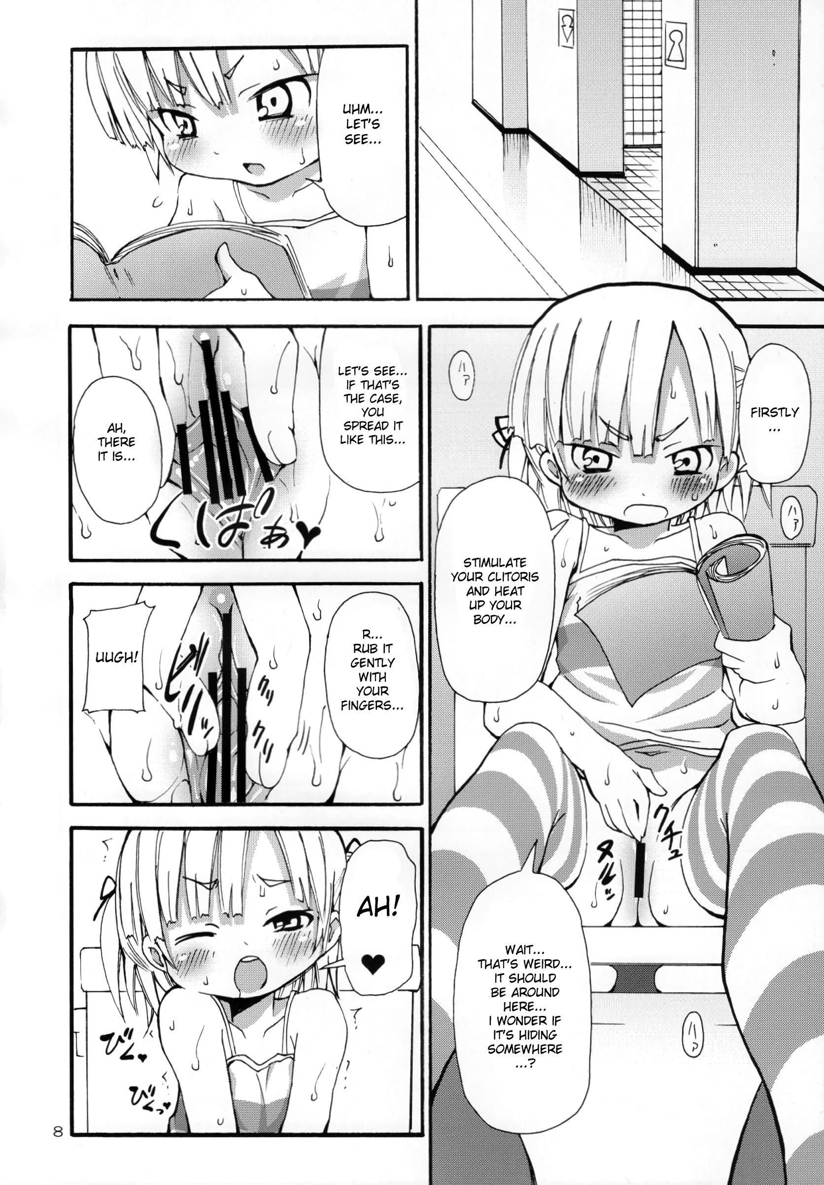 Lard Girl - Shibou Shoujo Mic-chan hentai manga picture 5