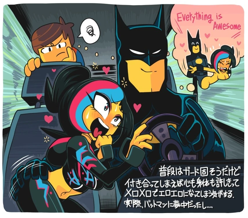 Lego Batman hentai manga picture 3