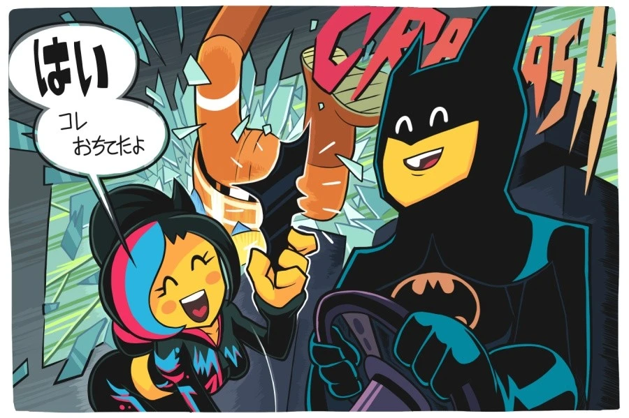Lego Batman hentai manga picture 5