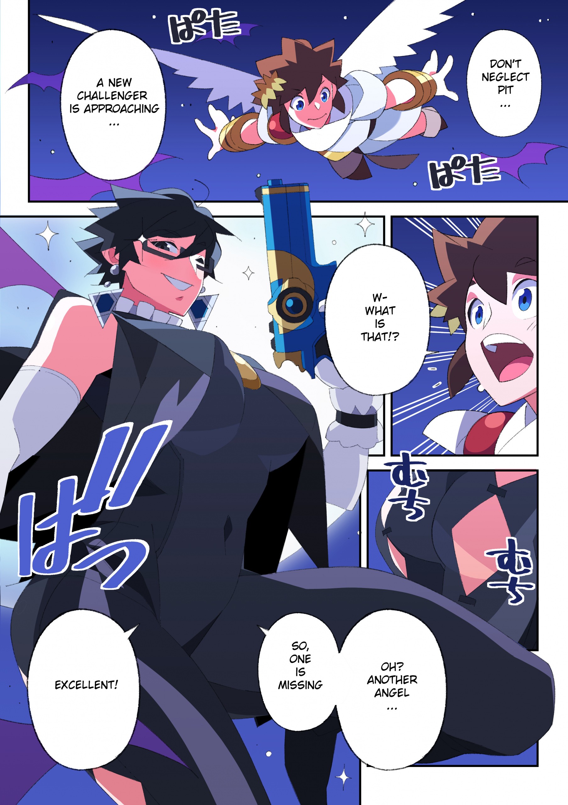 Let's Dance Boy! hentai manga picture 3