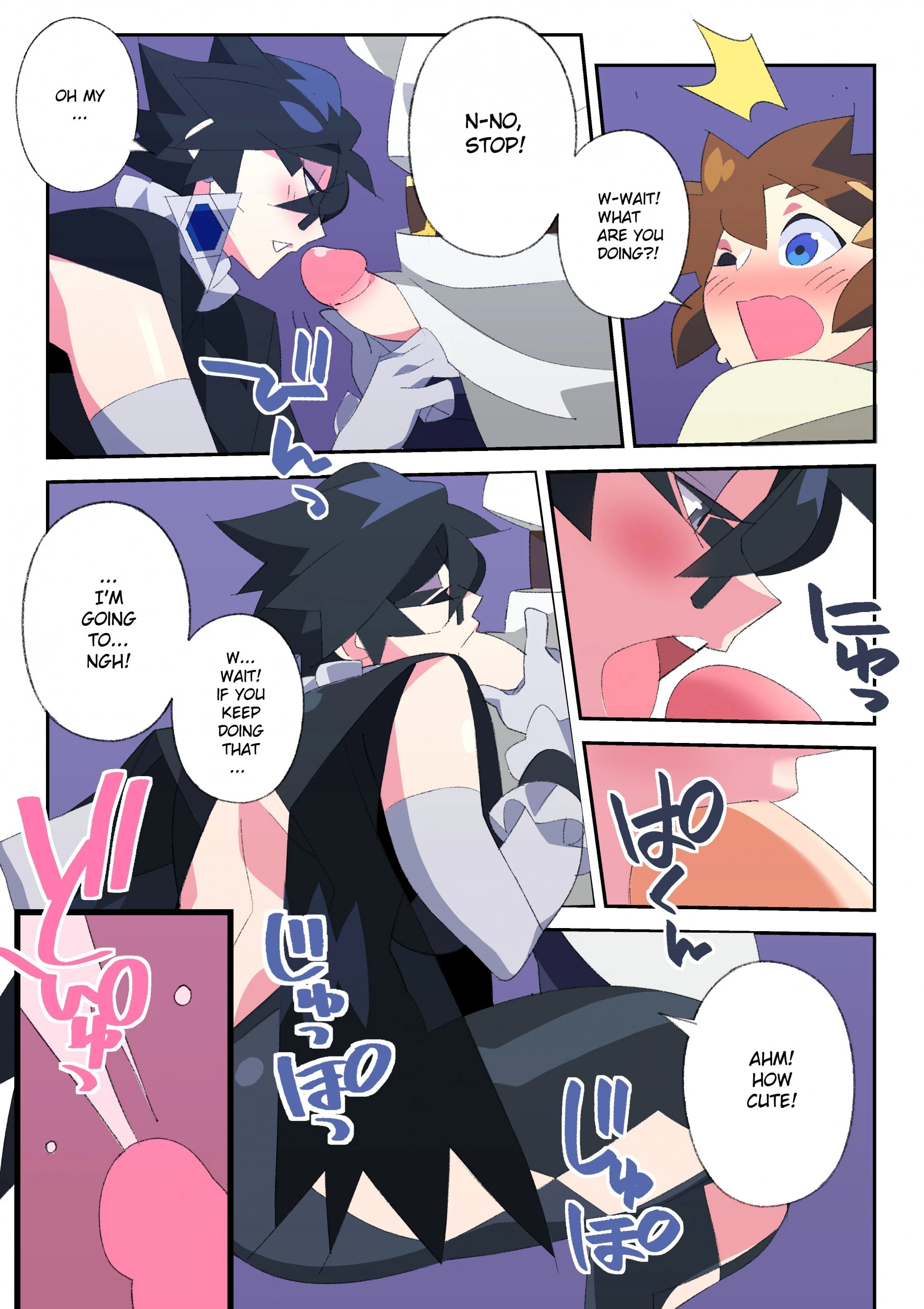 Let's Dance Boy! hentai manga picture 5