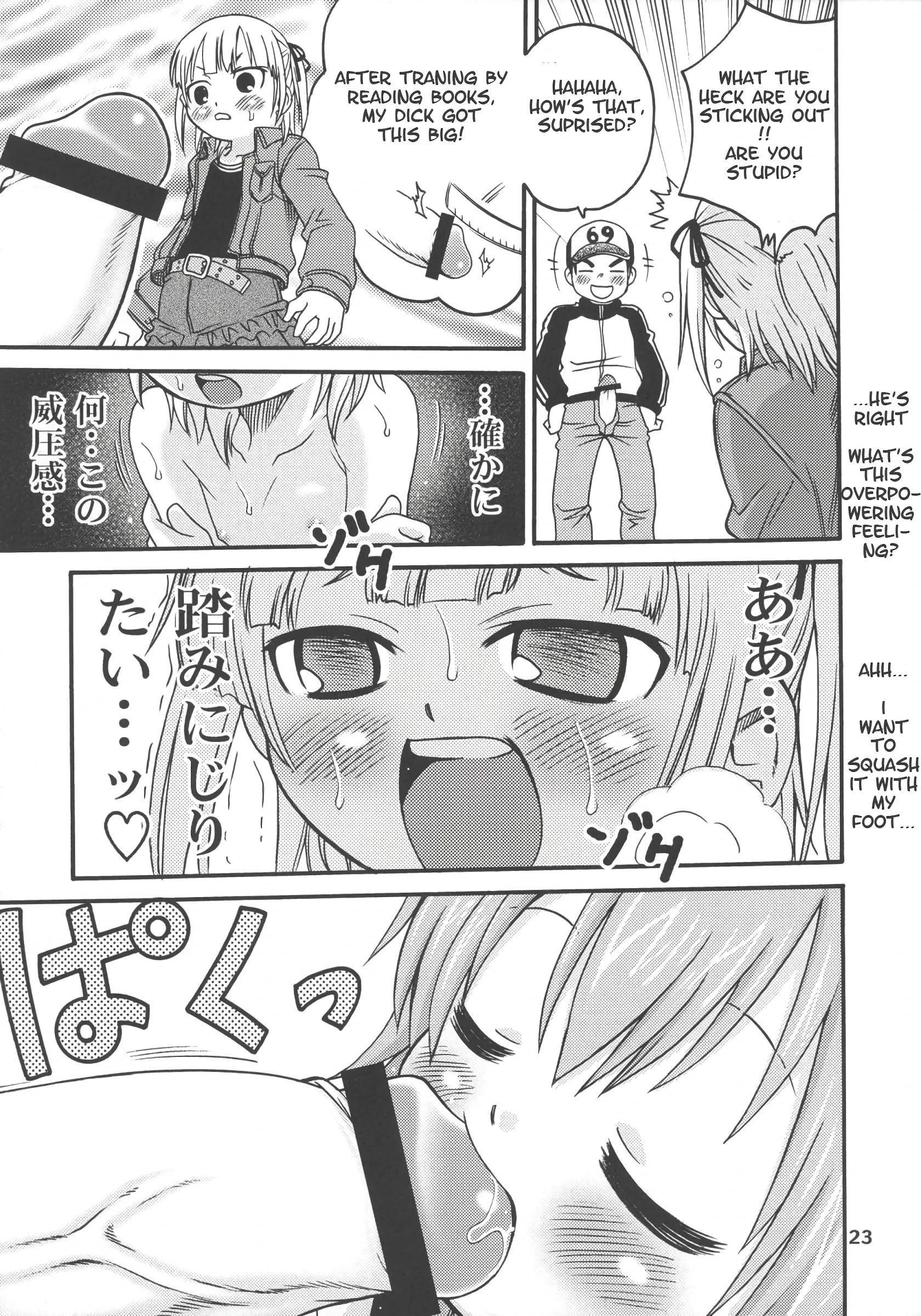 Let's Go 3-biki!! hentai manga picture 22