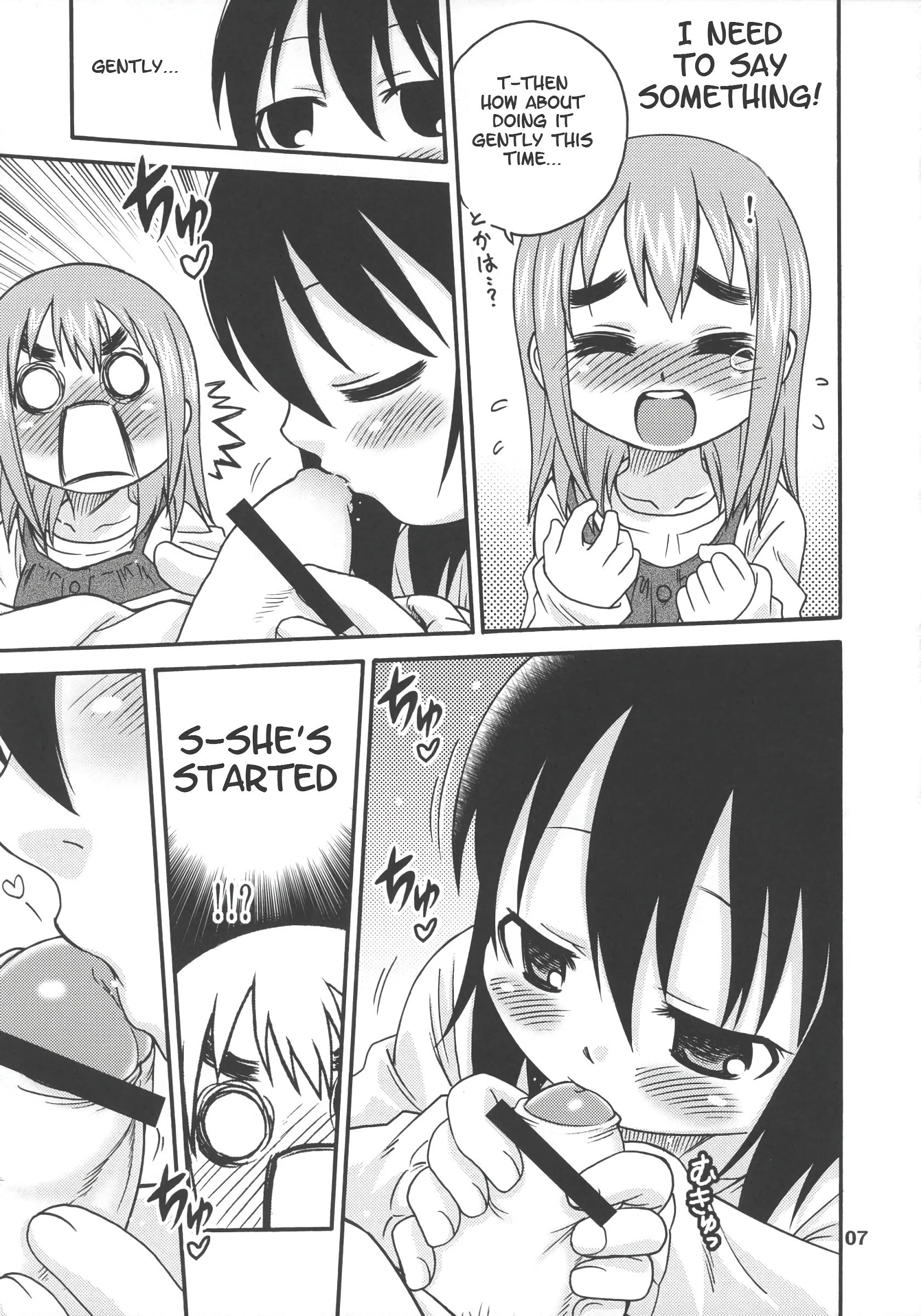 Let's Go 3-biki!! hentai manga picture 6