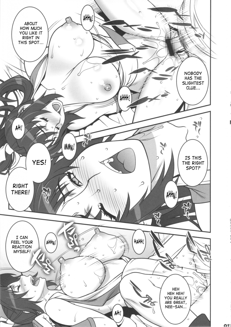 Let's Have Sex With Nee-san! hentai manga picture 8