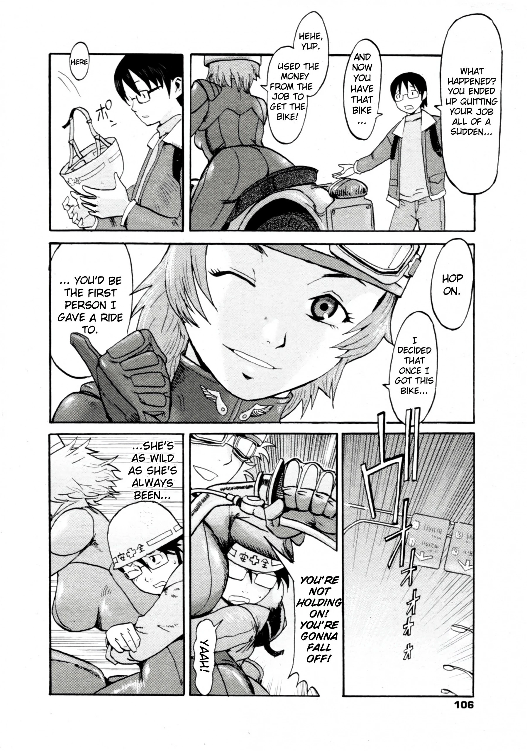 Like the Wind hentai manga picture 2