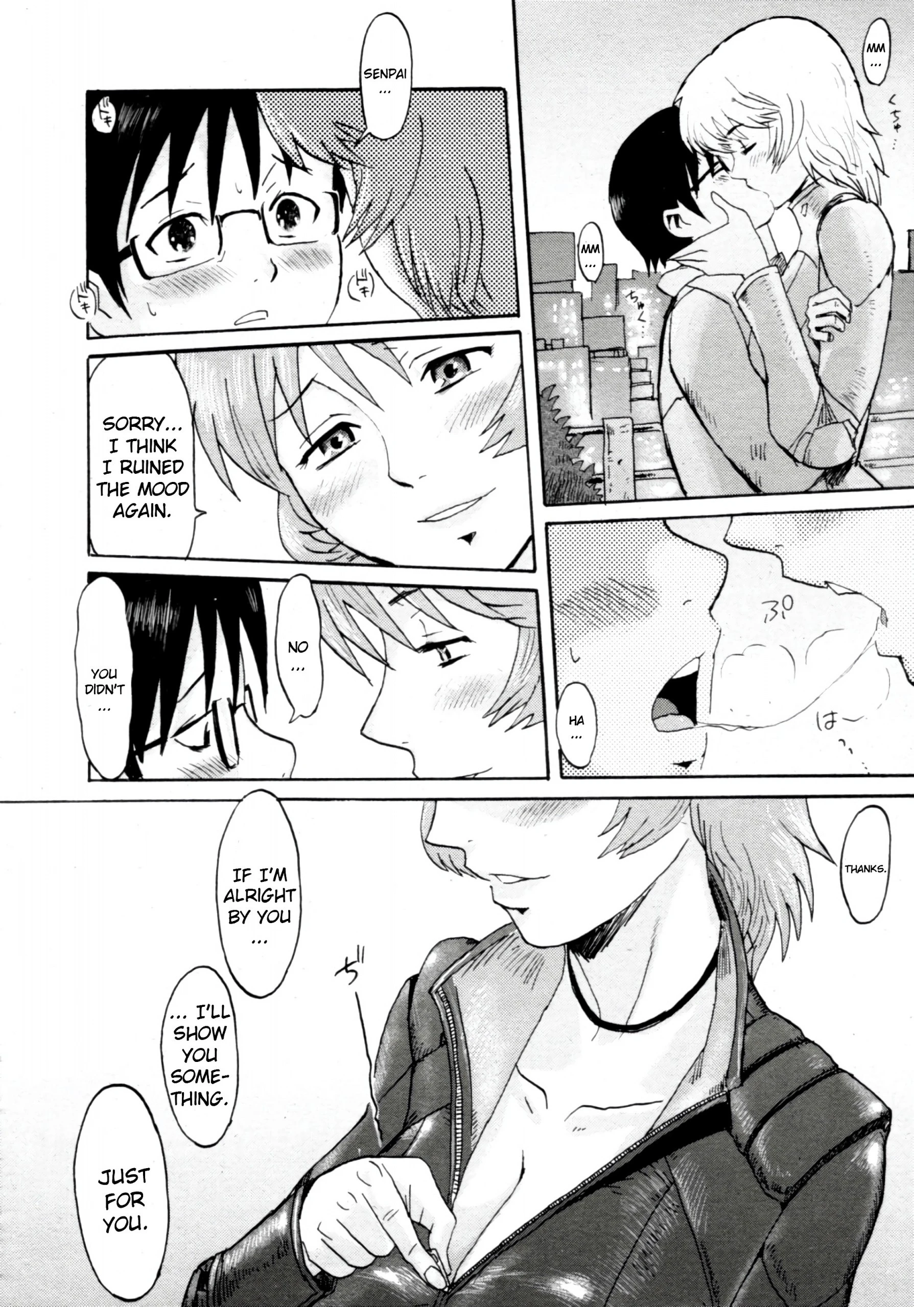Like the Wind hentai manga picture 6