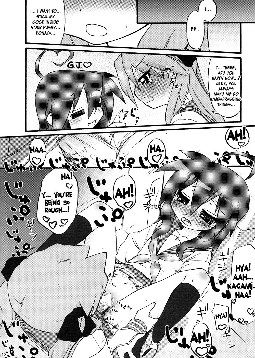 lily x Lily hentai manga picture 10