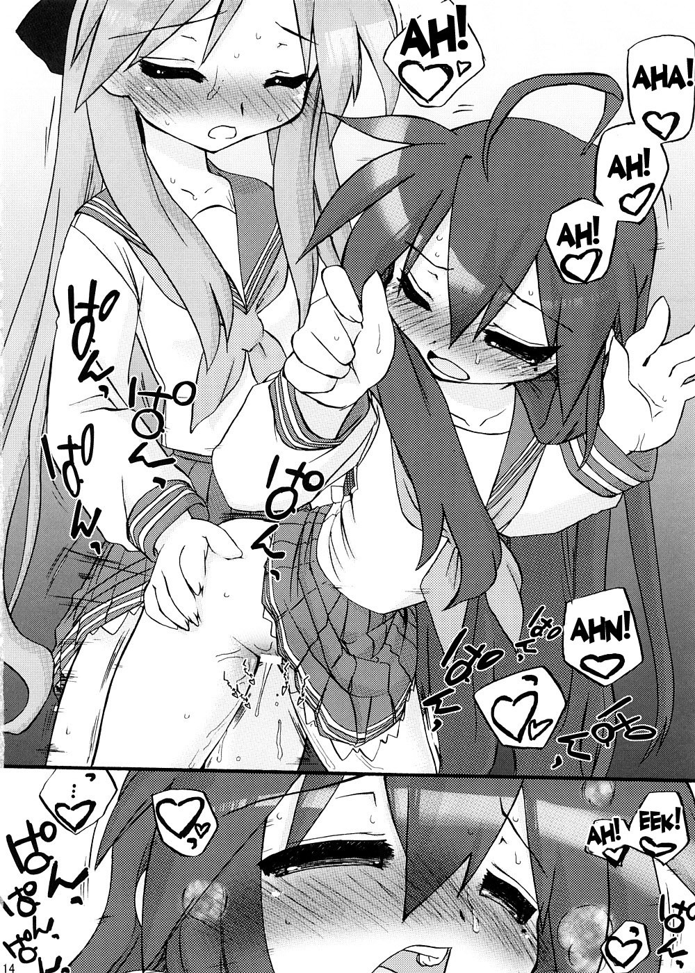 lily x Lily hentai manga picture 12