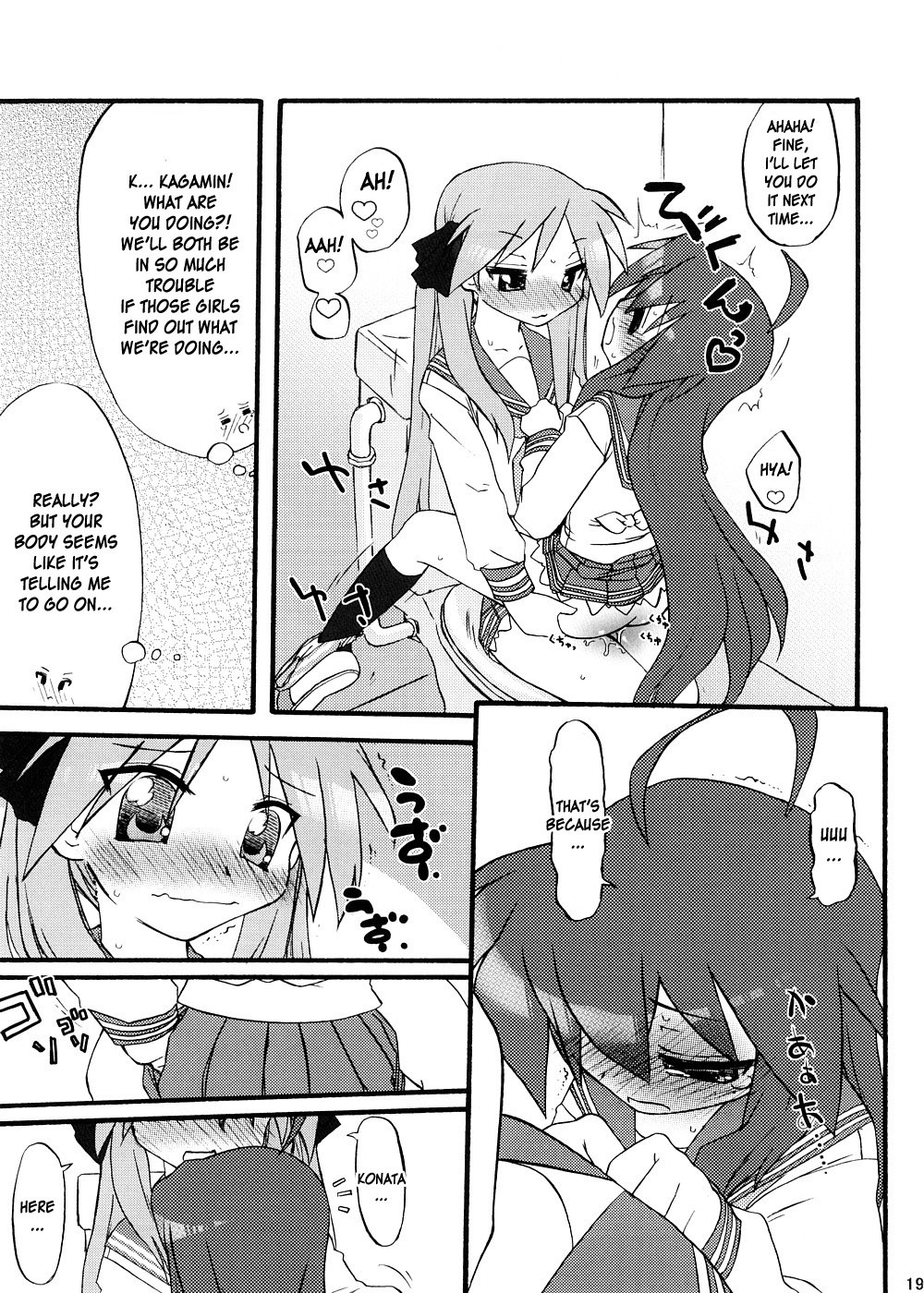 lily x Lily hentai manga picture 17