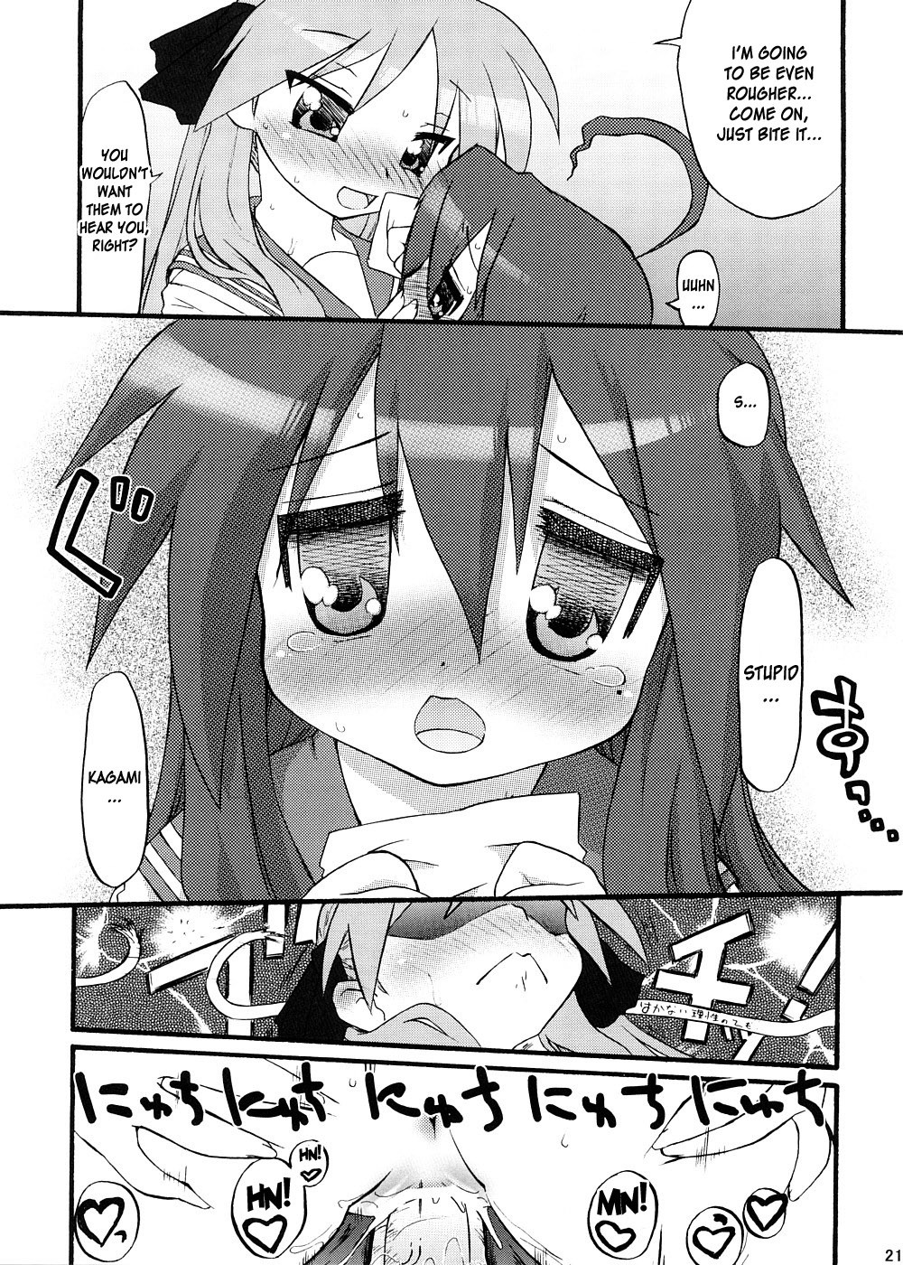 lily x Lily hentai manga picture 19