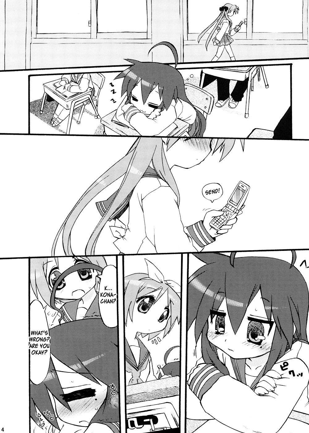 lily x Lily hentai manga picture 2