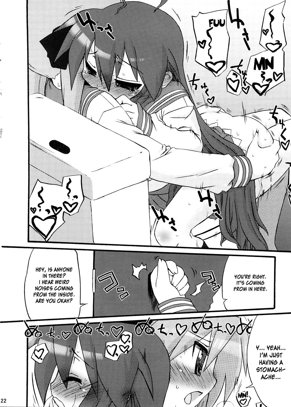 lily x Lily hentai manga picture 20