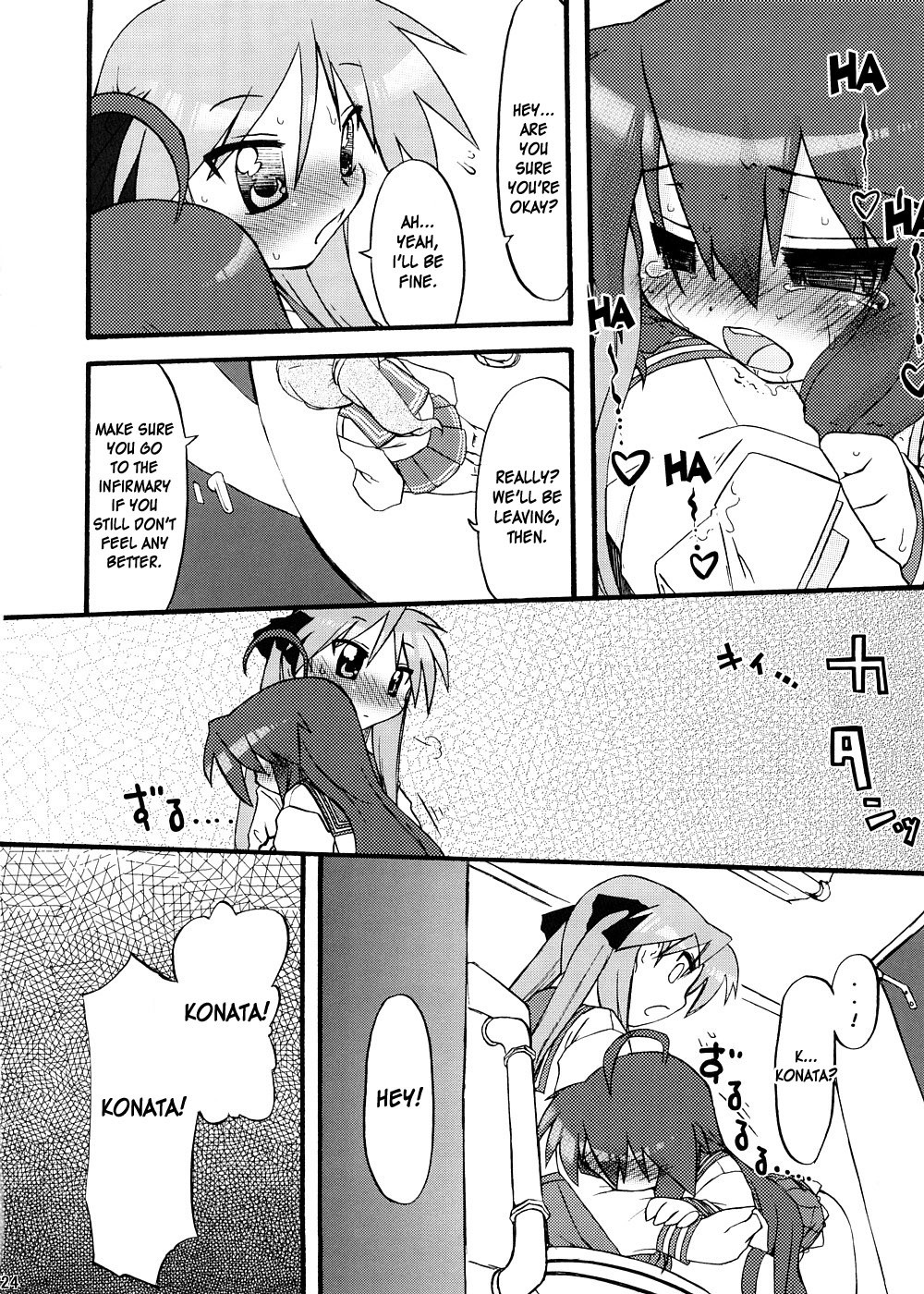 lily x Lily hentai manga picture 22