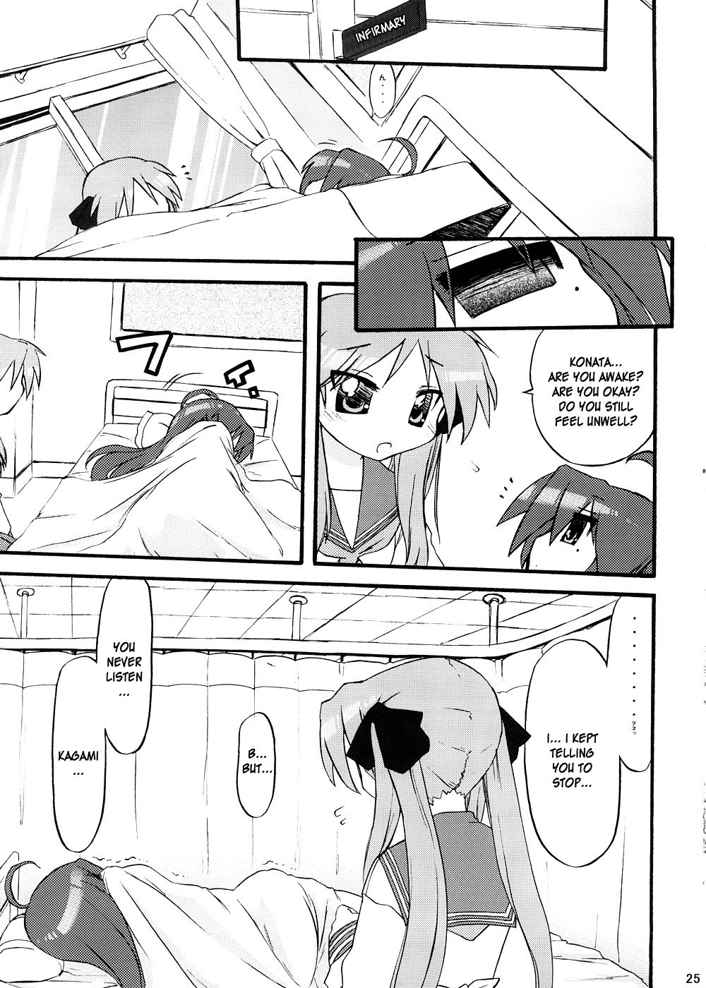 lily x Lily hentai manga picture 23