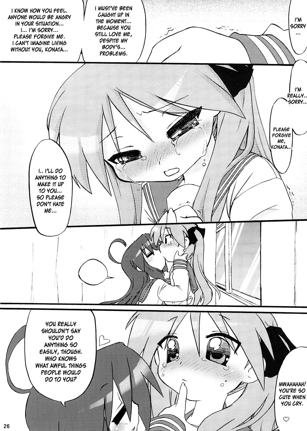 lily x Lily hentai manga picture 24