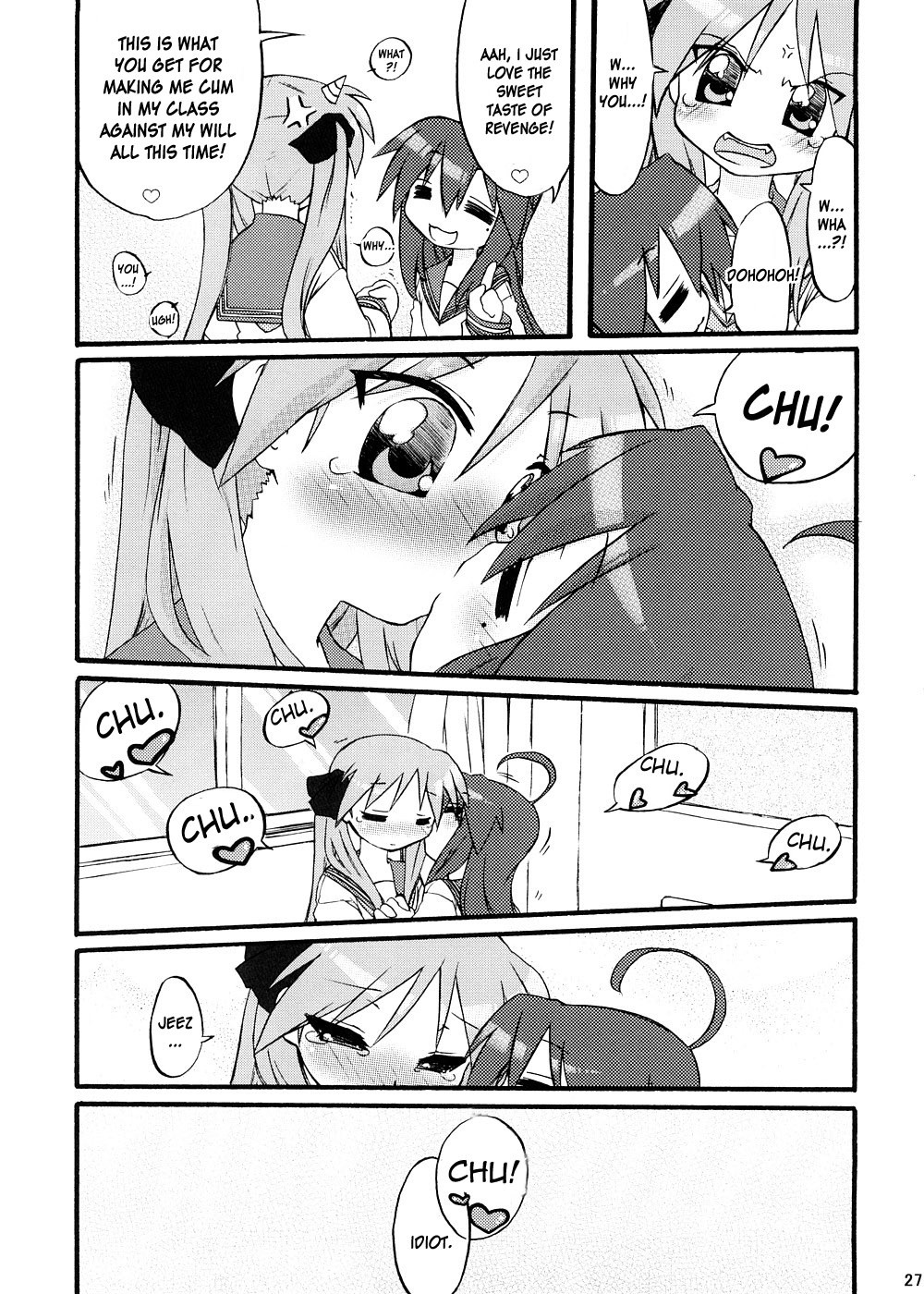 lily x Lily hentai manga picture 25