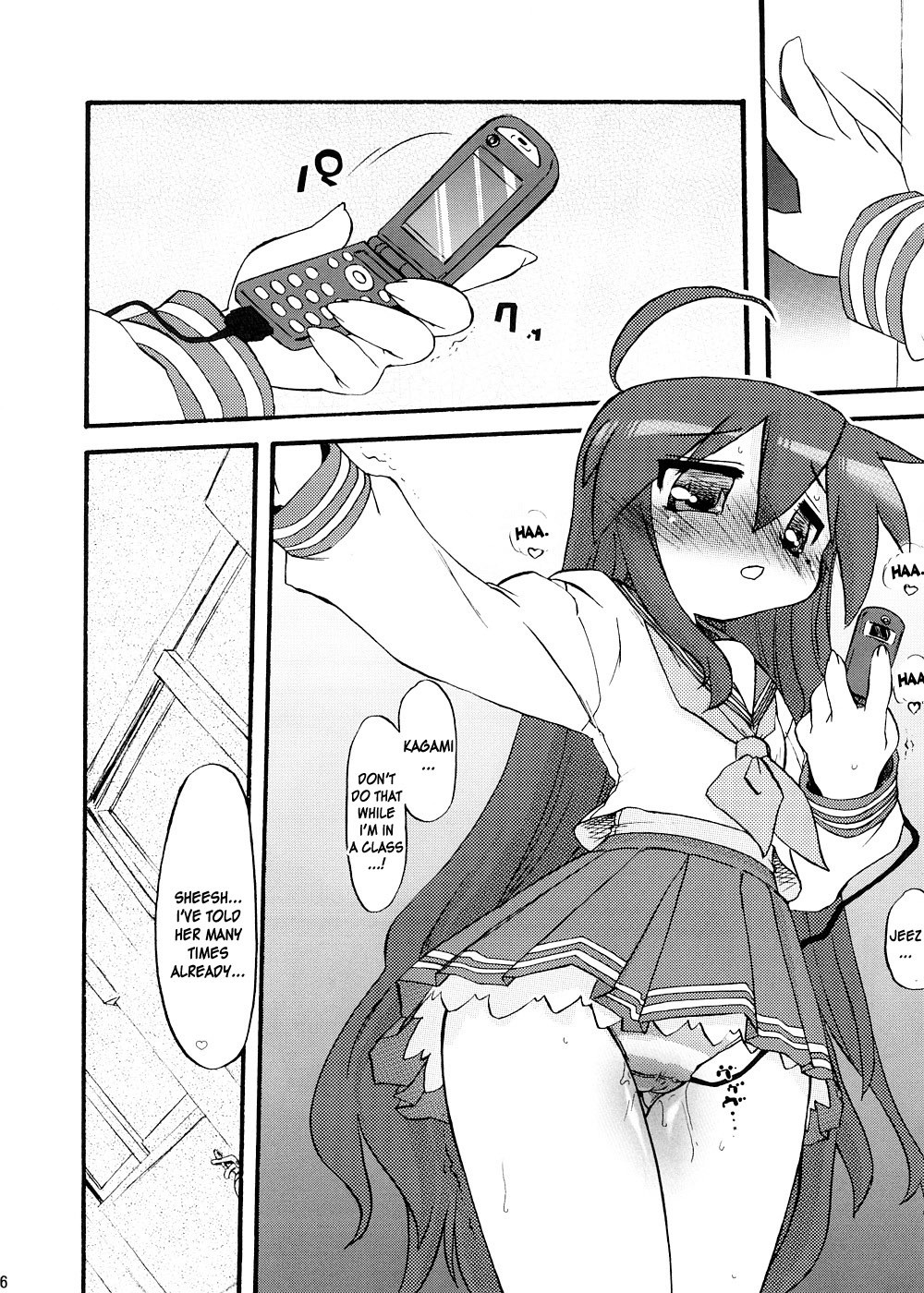 lily x Lily hentai manga picture 4