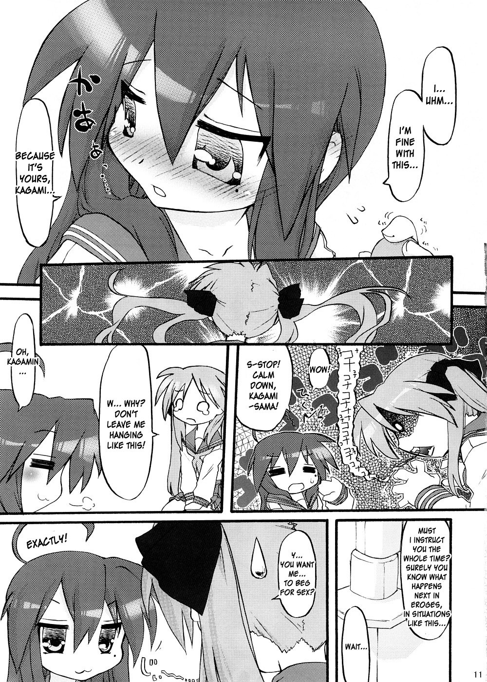 lily x Lily hentai manga picture 9
