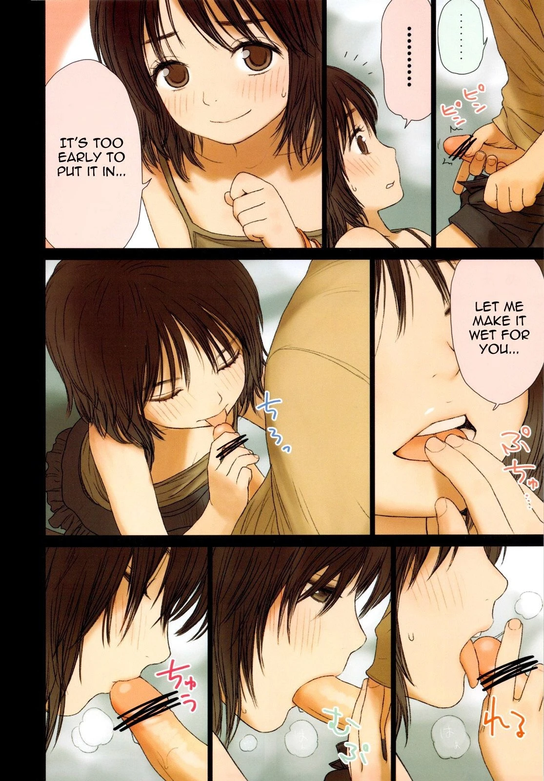 Little Girl 02 hentai manga picture 11