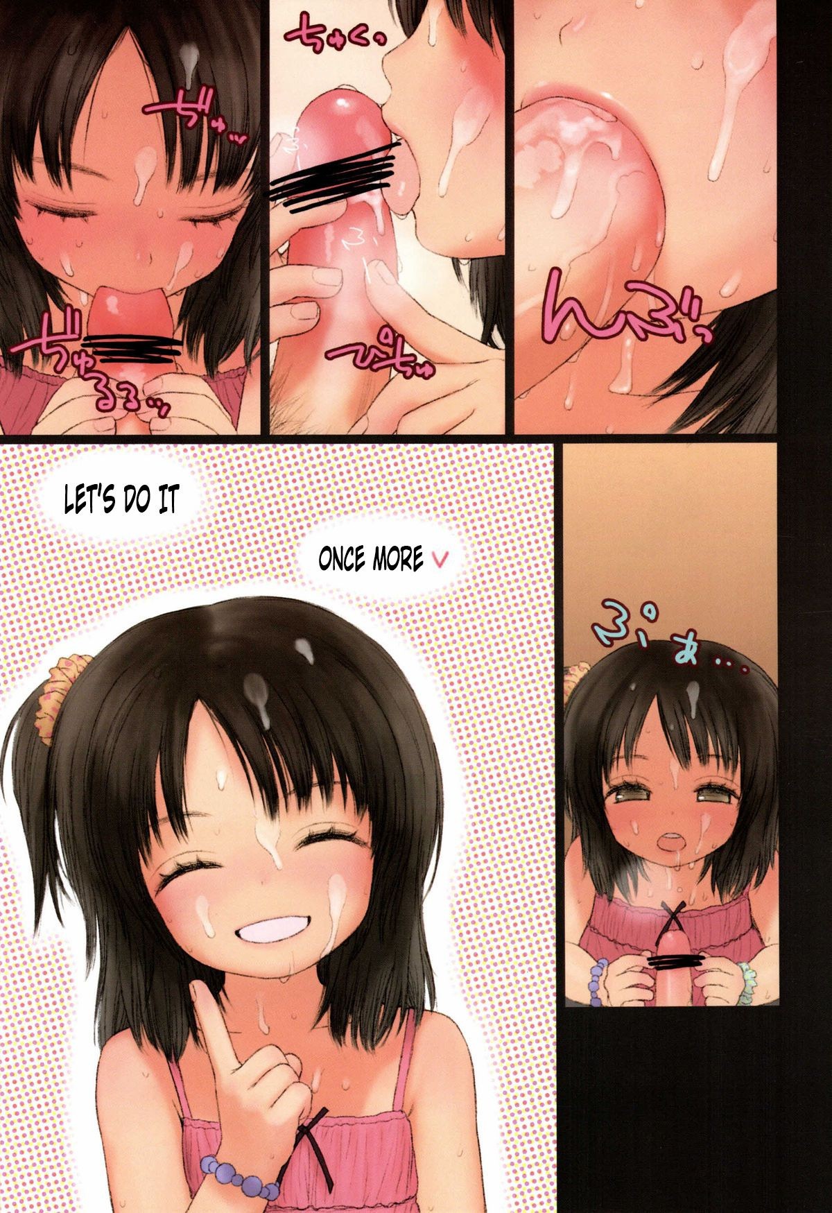Little Girl 03 hentai manga picture 14