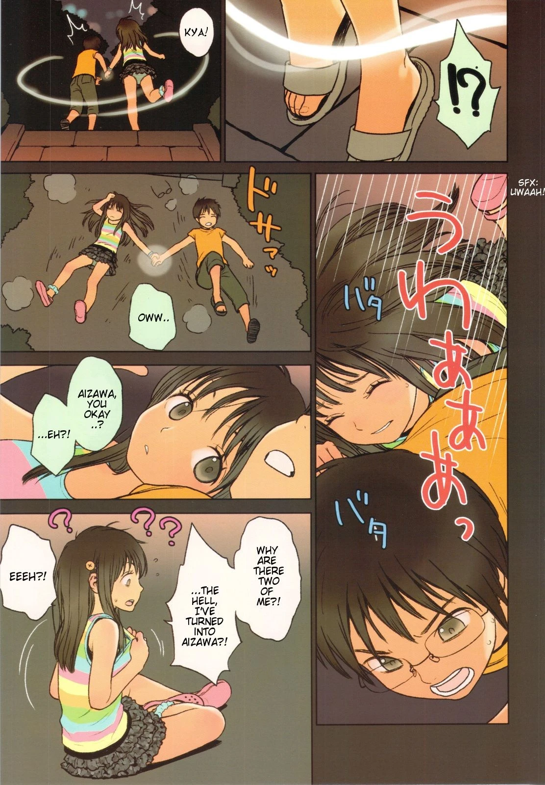 Little Girl 05 hentai manga picture 5