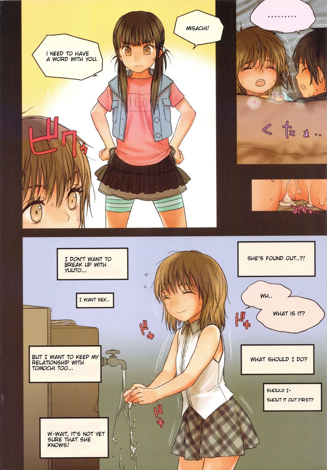 Little Girl 06 hentai manga picture 24