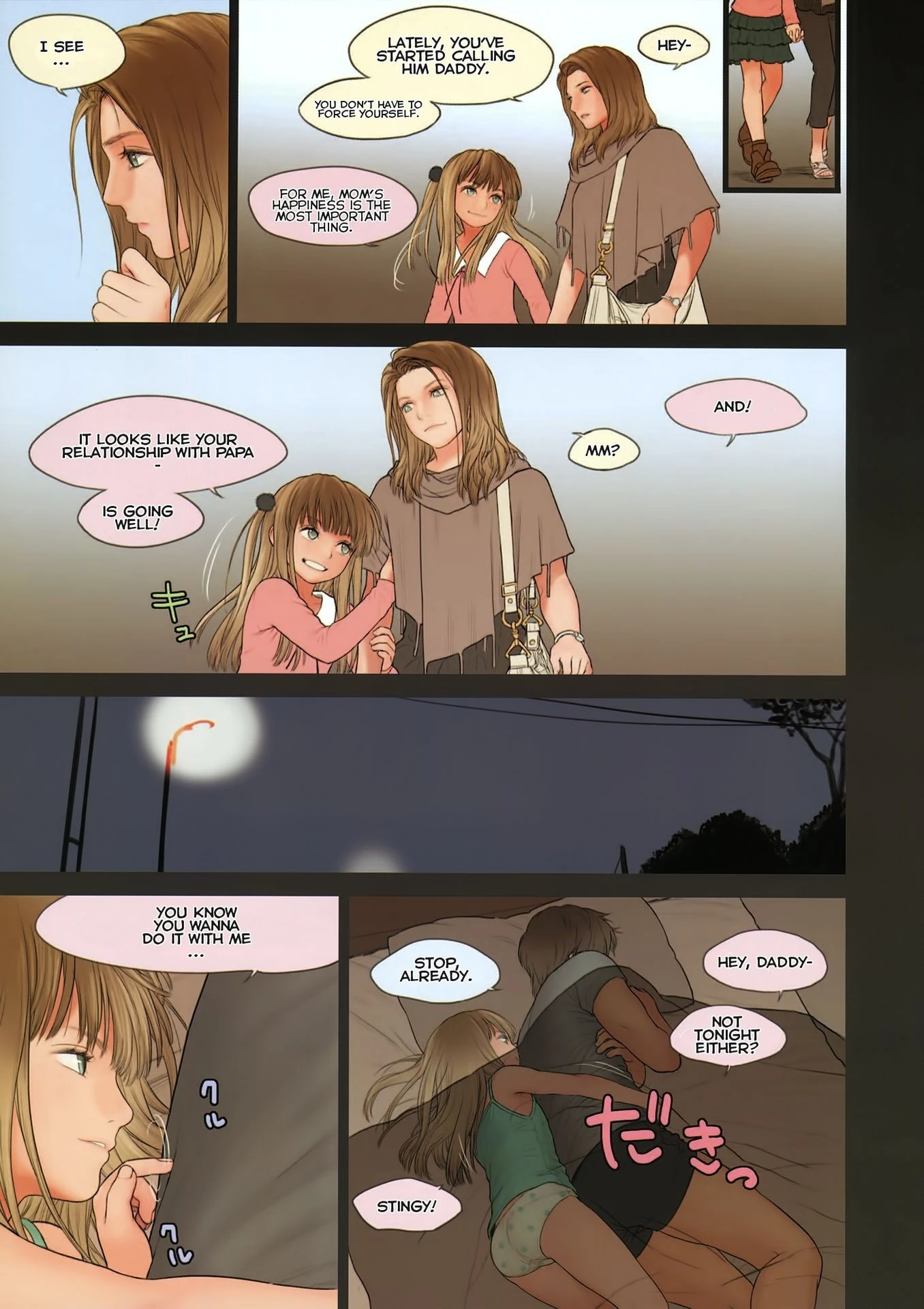 Little Girl 07 hentai manga picture 9