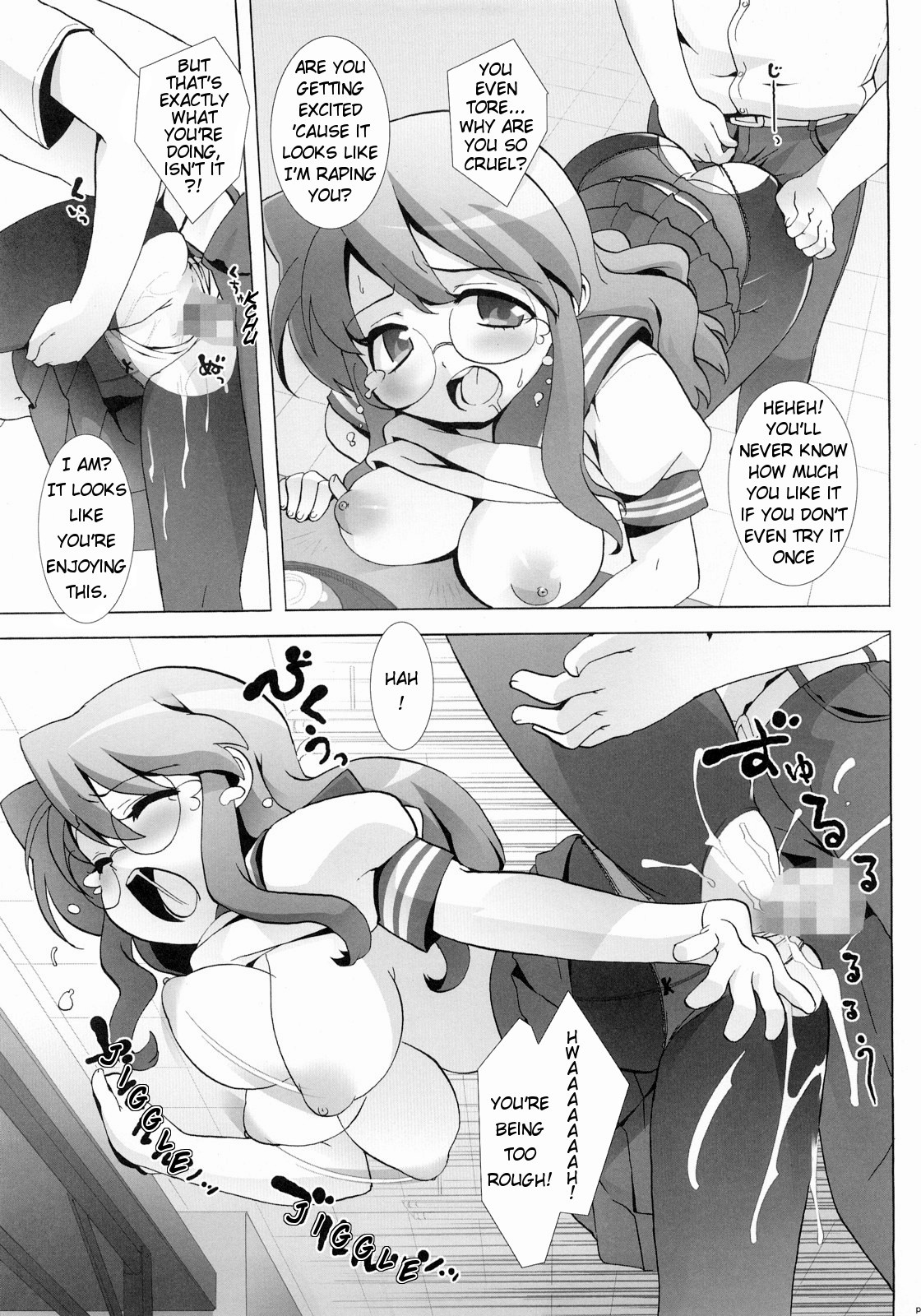 Lucky Play hentai manga picture 16