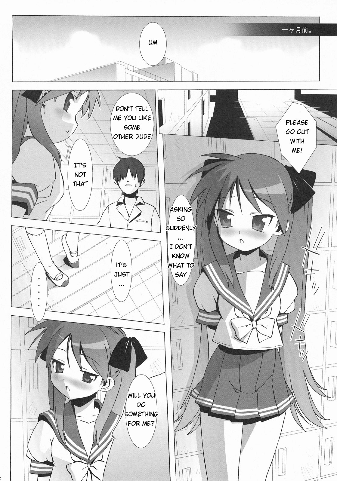 Lucky Play hentai manga picture 21