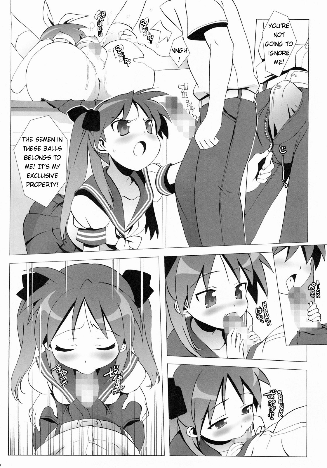Lucky Play hentai manga picture 27