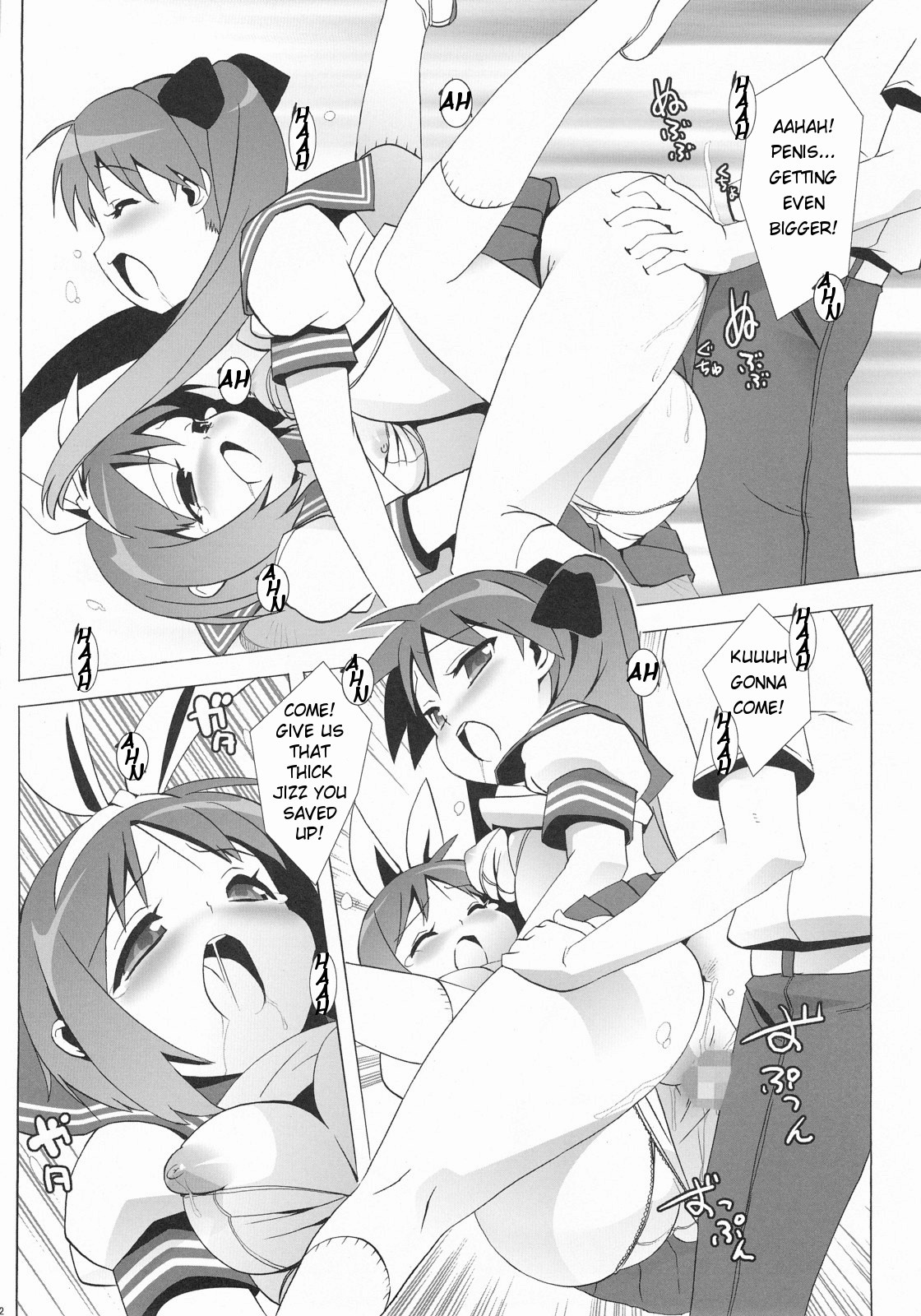 Lucky Play hentai manga picture 31