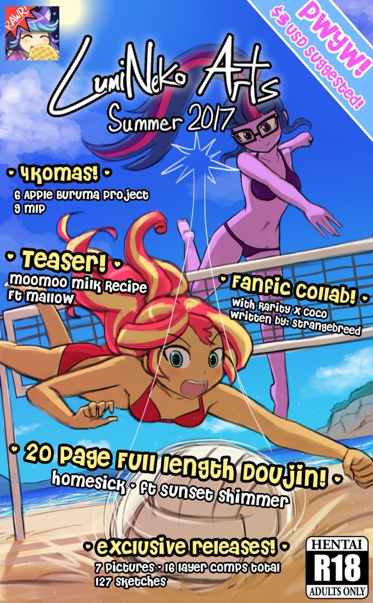Lumineko Arts - Summer 2017 porn comic picture 1