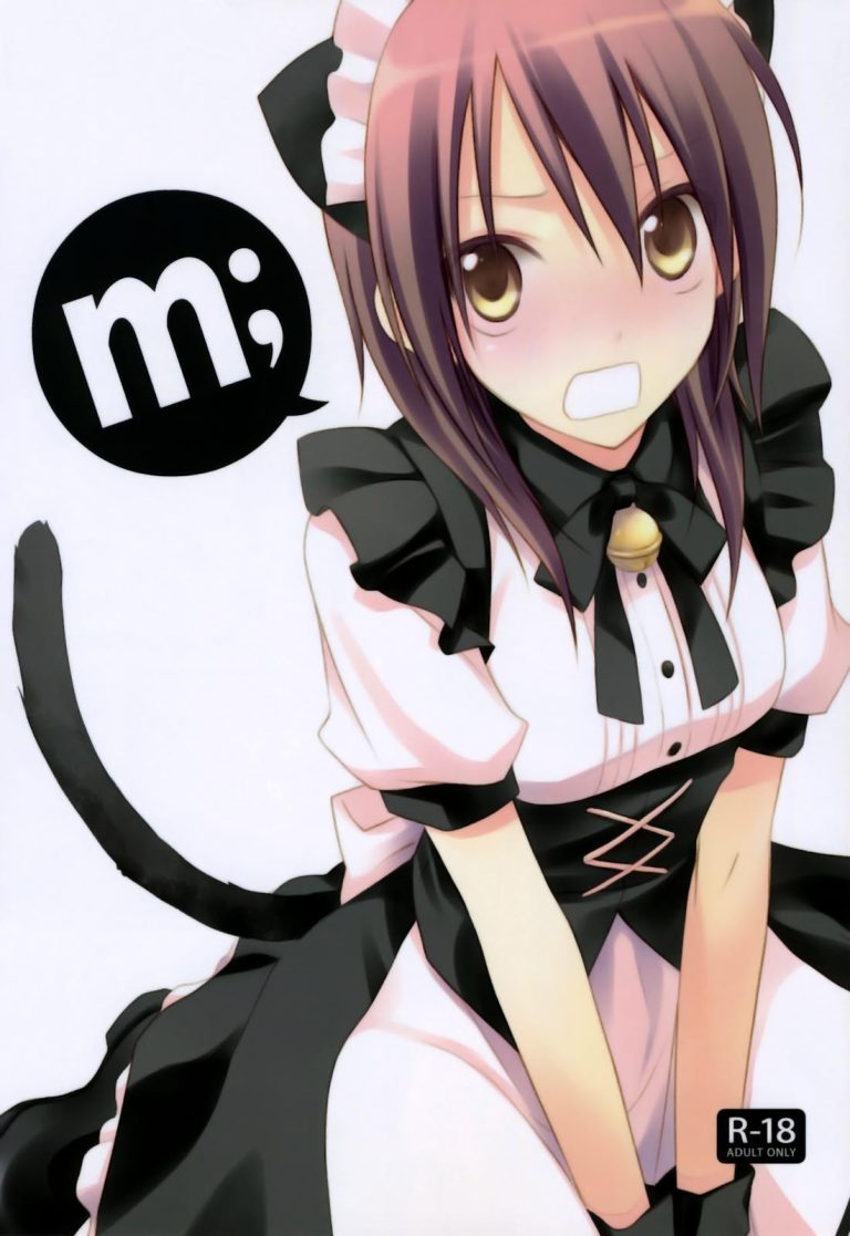 M; hentai manga picture 1