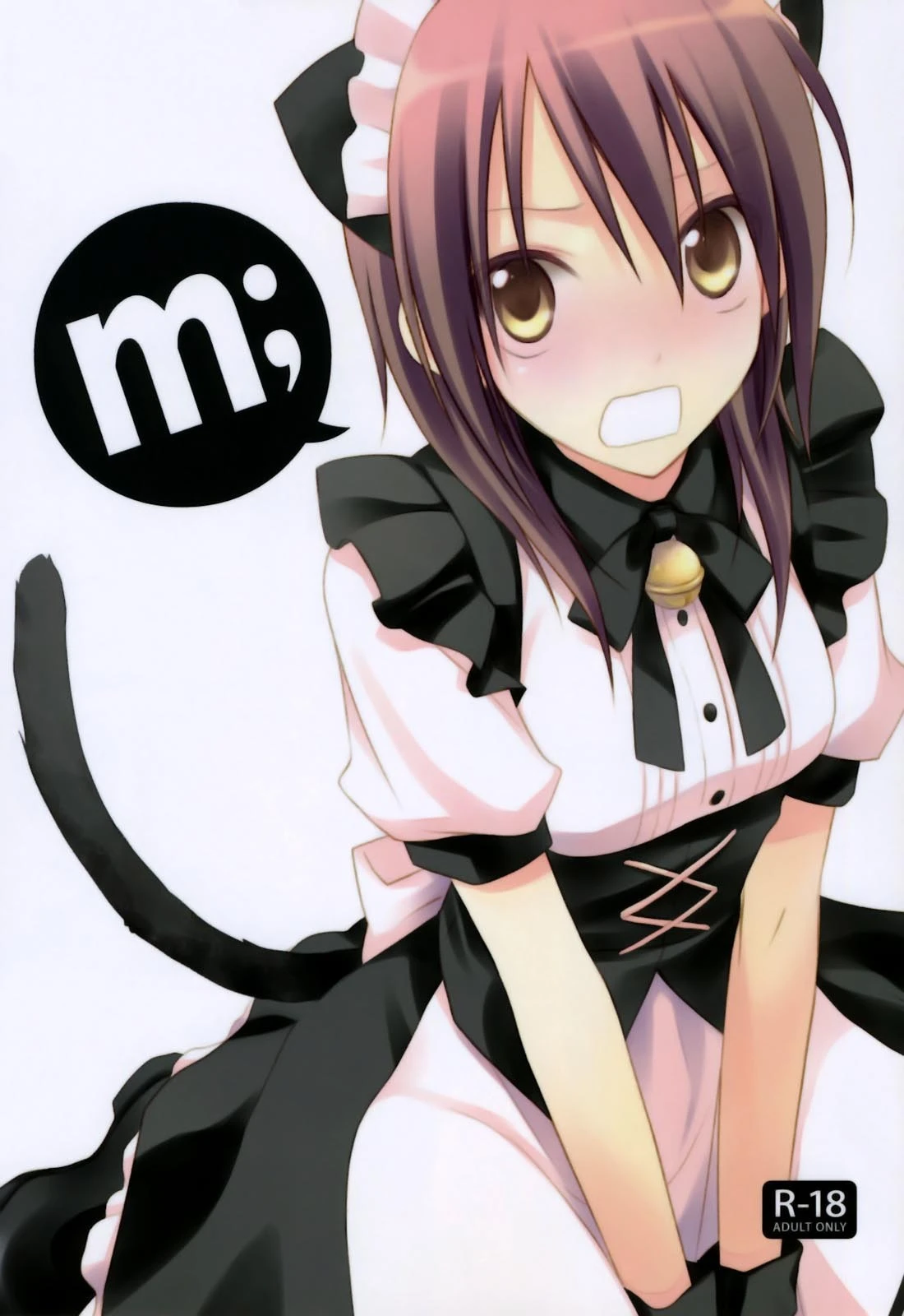 M; hentai manga picture 1