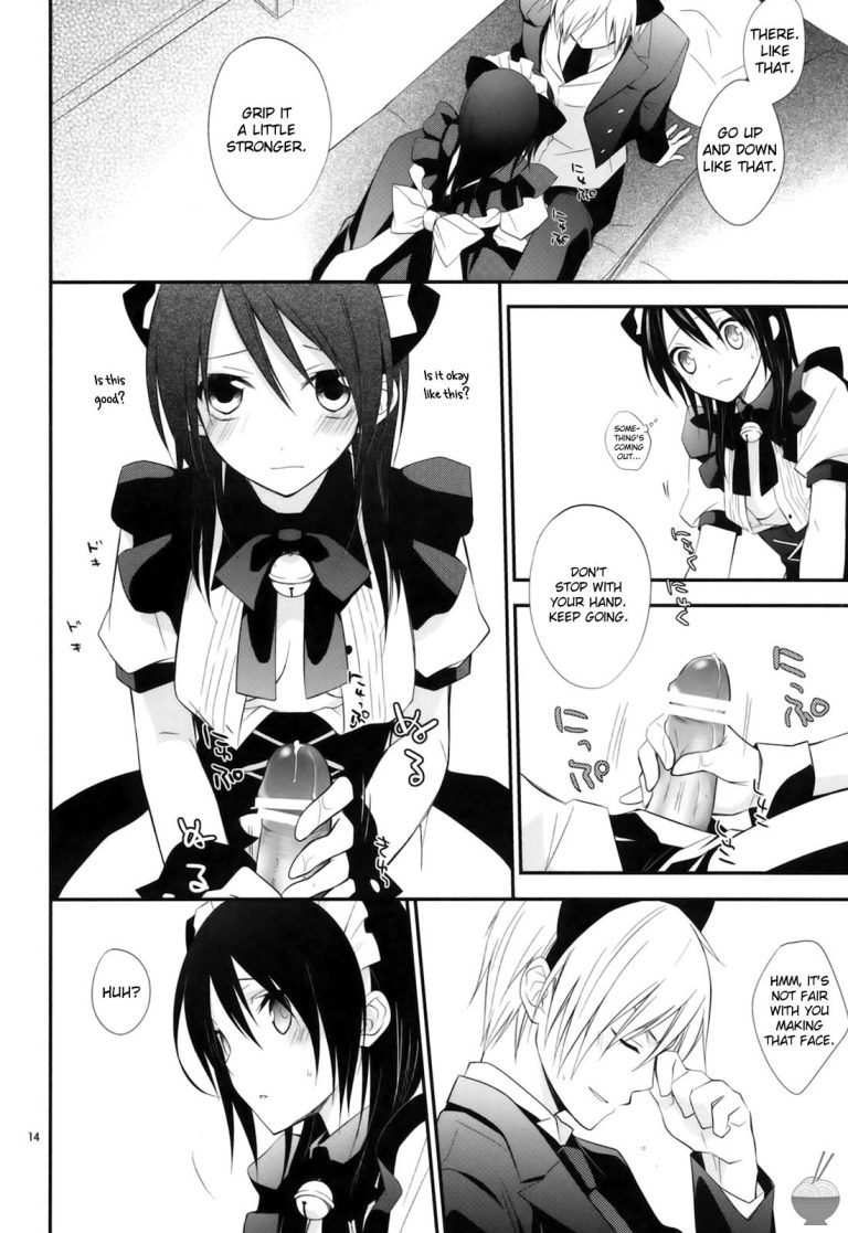 M; hentai manga picture 13