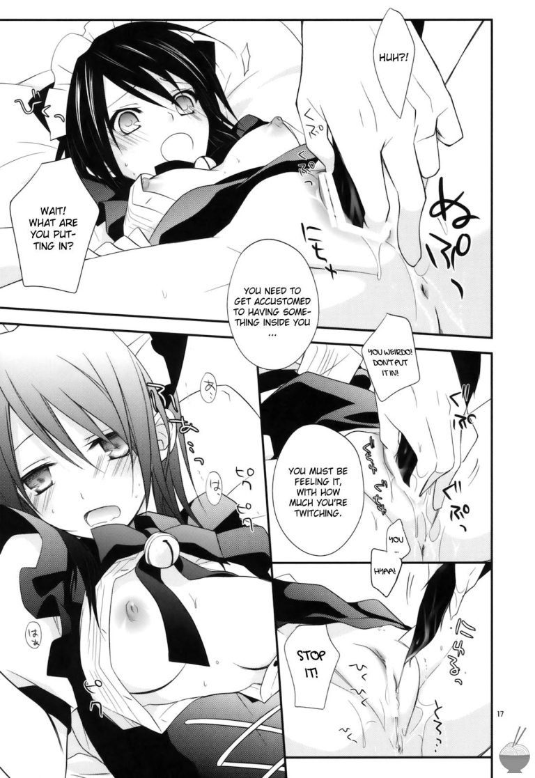 M; hentai manga picture 16