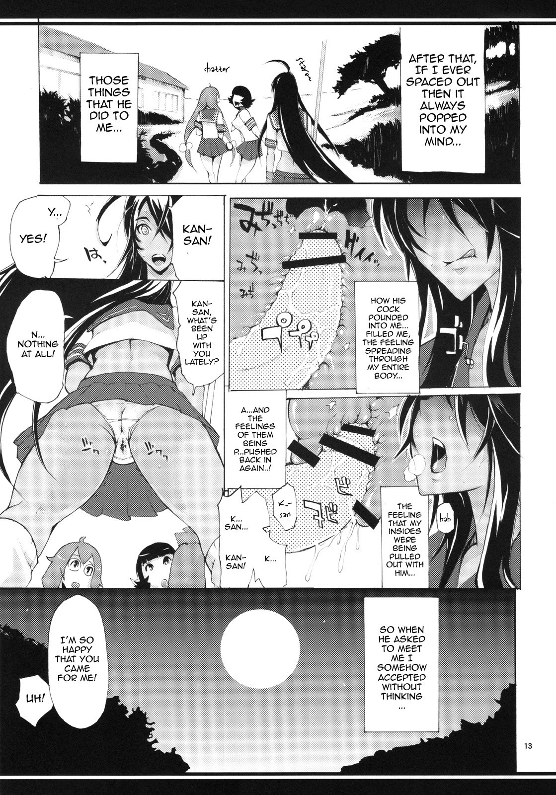M-Kan hentai manga picture 11