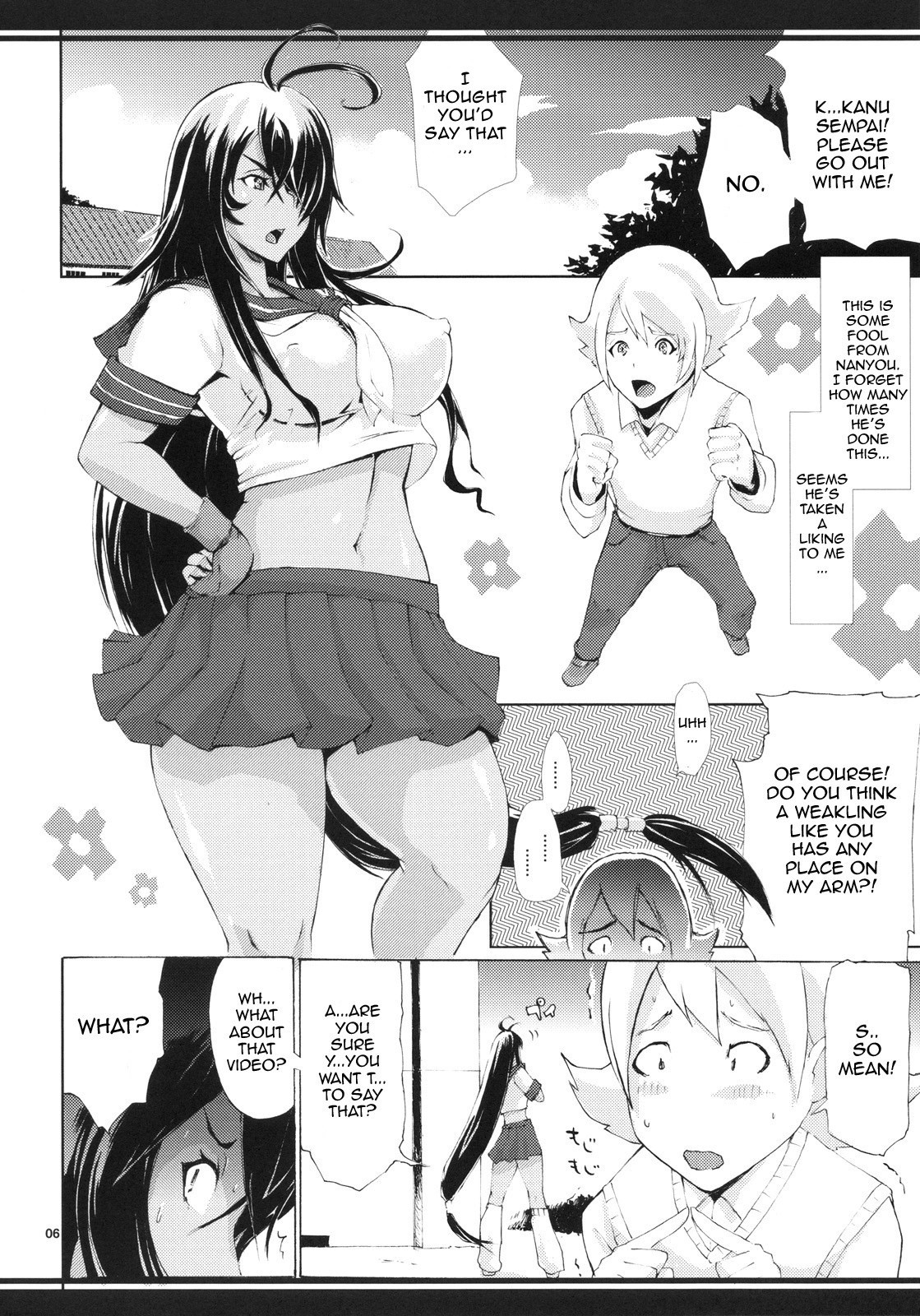 M-Kan hentai manga picture 4