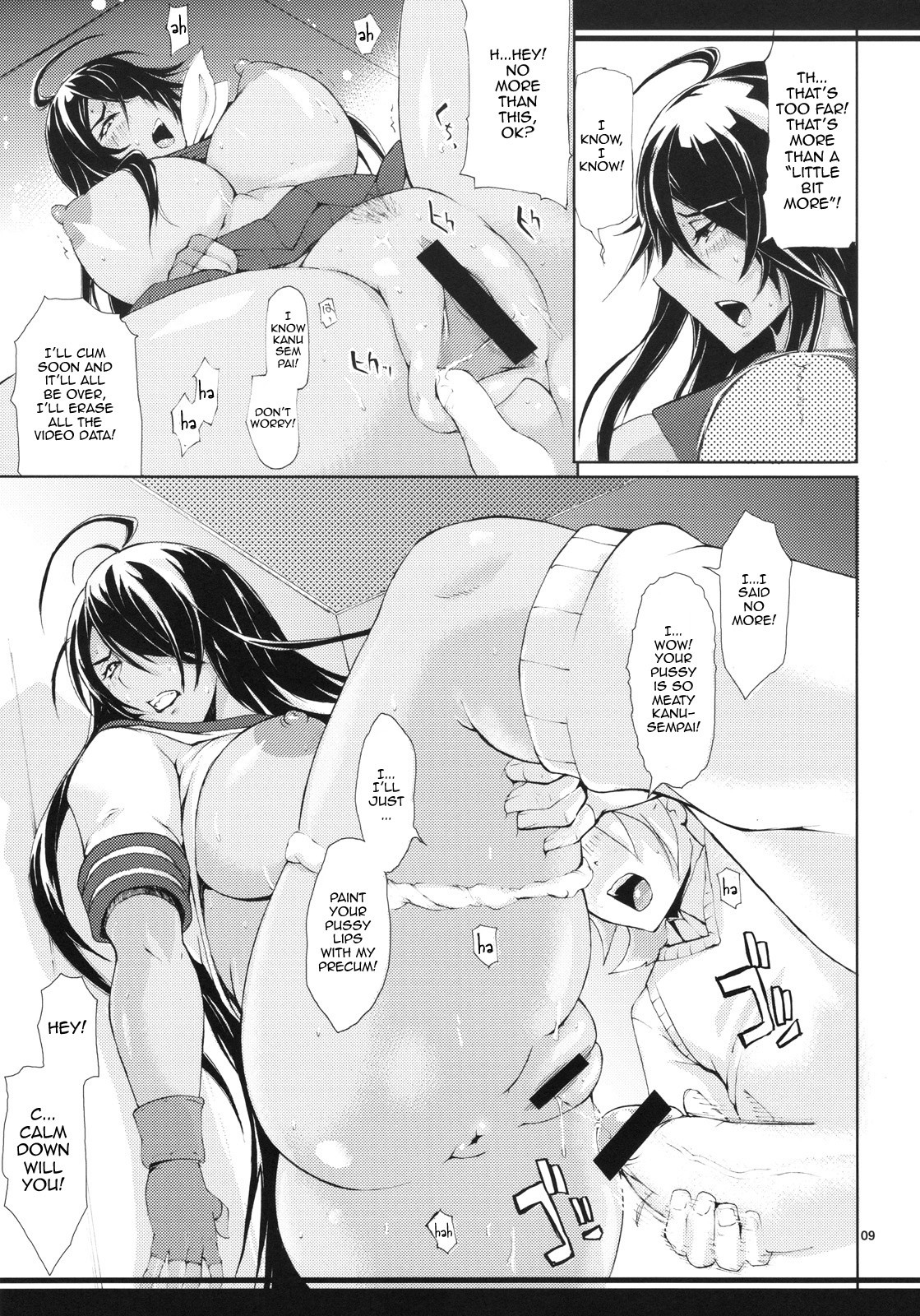 M-Kan hentai manga picture 7